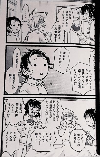 Sł̐nluQɐv(y`E)  Aj/R~bN/LN^[ 