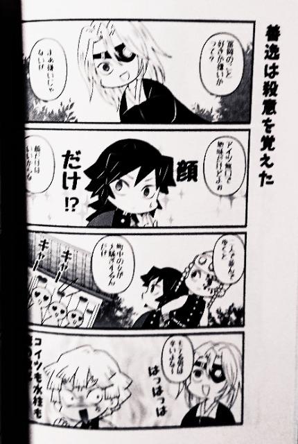 Sł̐nluQɐv(y`E)  Aj/R~bN/LN^[ 