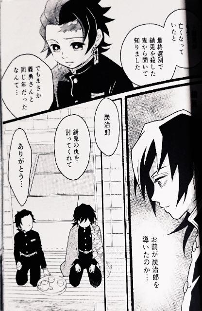 Sł̐nluQɐv(y`E)  Aj/R~bN/LN^[ 