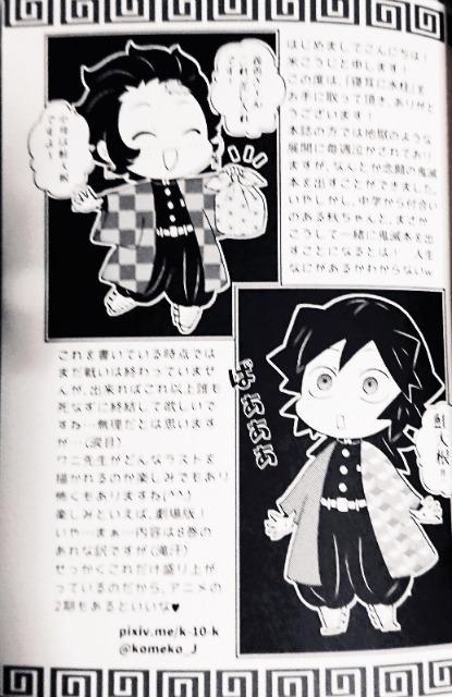 Sł̐nluQɐv(y`E)  Aj/R~bN/LN^[ 