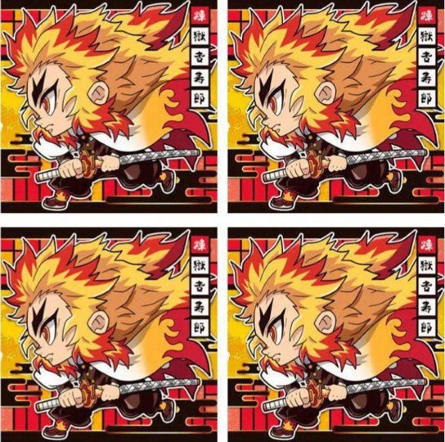 鬼滅の刃 ウエハースシール 煉獄杏寿郎 4枚セット < アニメ/コミック/キャラクター 鬼滅の刃 ウエハースシール 煉獄杏寿郎 4枚セット < アニメ/コミック/キャラクターの