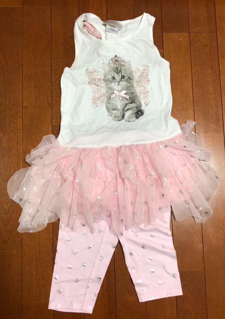 ̎qCOmlRZbgAbv   LbY/xr[ 