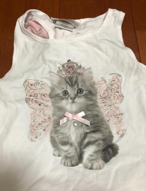 ̎qCOmlRZbgAbv  LbY/xr[ 