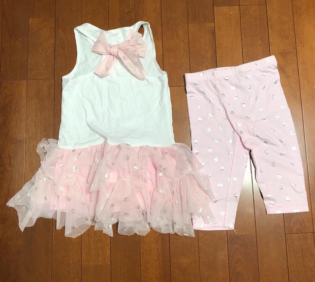 ̎qCOmlRZbgAbv  LbY/xr[ 