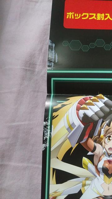 宣伝ポスター 戦姫絶唱シンフォギアXD WS アプリゲーム アニメ < アニメ/コミック/キャラクター  宣伝ポスター 戦姫絶唱シンフォギアXD WS アプリゲーム アニメ < アニメ/コミック/キャラクターの