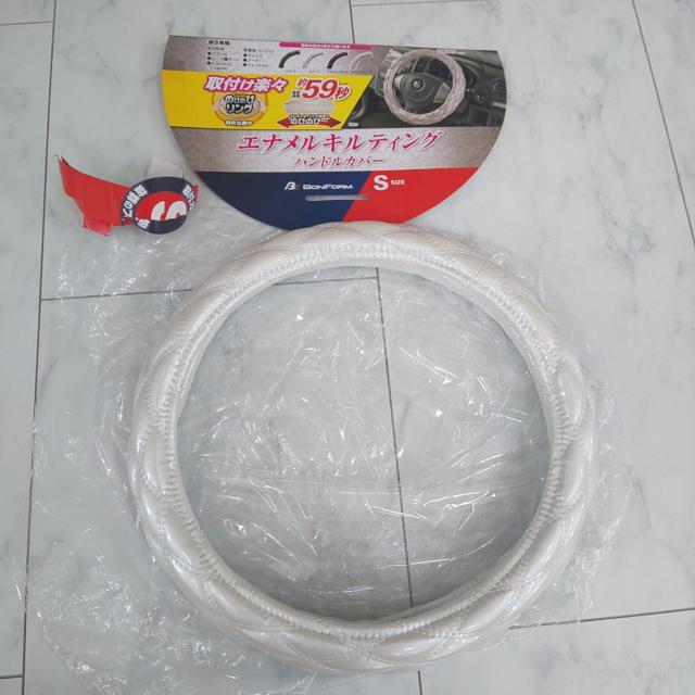 エナメルキルティング ハンドルカバー < 自動車/バイク エナメルキルティング ハンドルカバー < 自動車/バイク