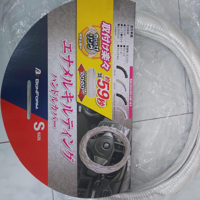 エナメルキルティング ハンドルカバー < 自動車/バイク エナメルキルティング ハンドルカバー < 自動車/バイク