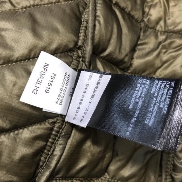 即決 THE NORTH FACE ザノースフェイス Trekker Jacket NF0A3LH2 < 男性ファッション  即決 THE NORTH FACE ザノースフェイス Trekker Jacket NF0A3LH2 < 男性ファッションの