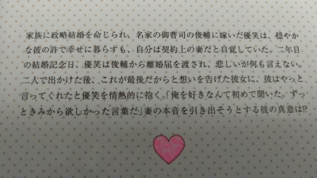 TL_񗣍 ԉł͌䑂iɊÂ^~J  {/G 