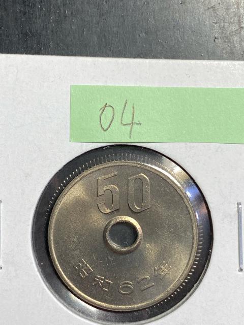 50�~������ ���a62�N04 ��������  �� �z�r�[�� 