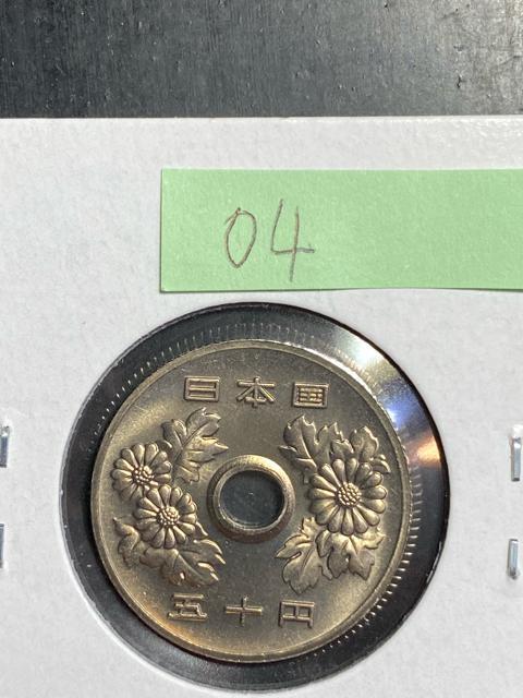 50�~������ ���a62�N04 �������� �� �z�r�[�� 