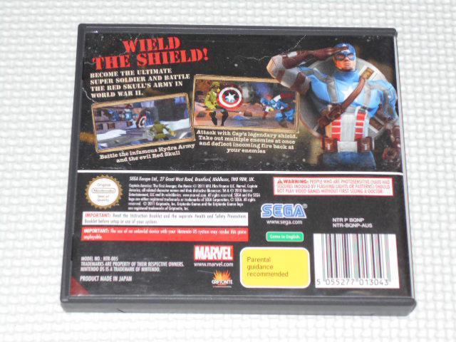 DS★CAPTAIN AMERICA SUPER SOLDIER 海外版 < ゲーム本体/ソフト  DS★CAPTAIN AMERICA SUPER SOLDIER 海外版 < ゲーム本体/ソフトの
