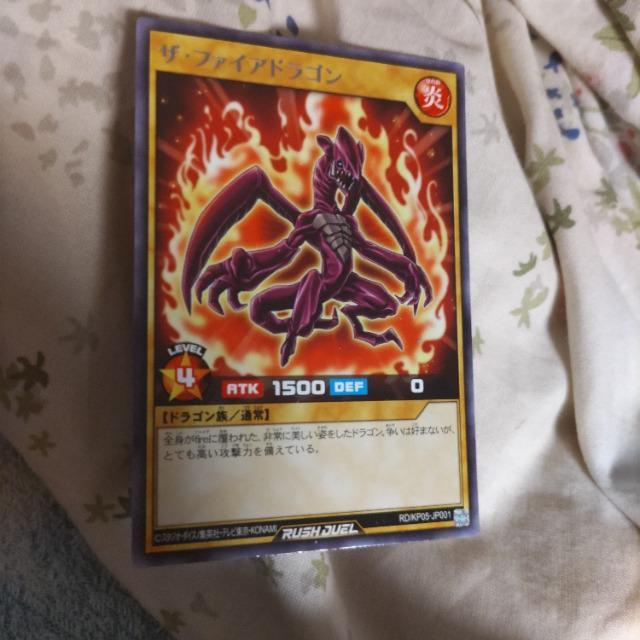 VY@U t@CAhS@A   g[fBOJ[h 