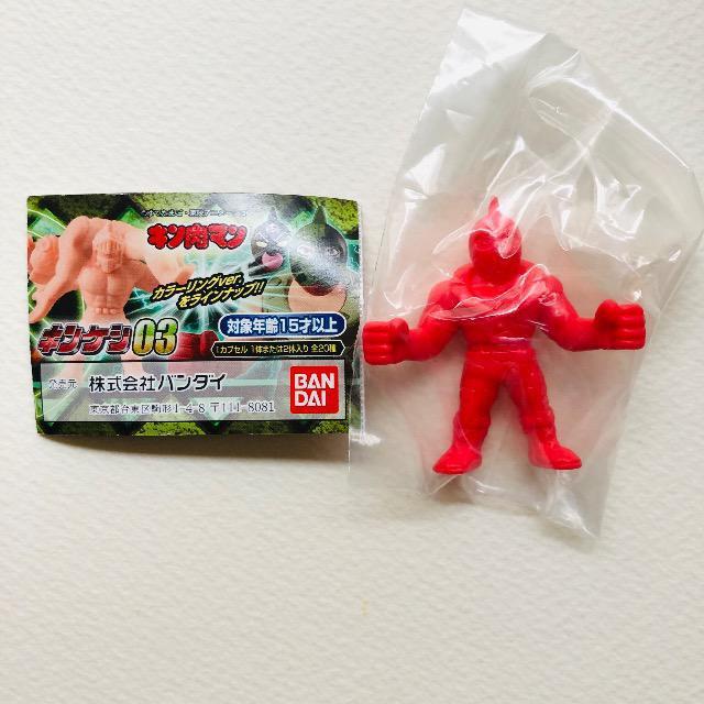 キン肉マン キンケシ03 キン肉マンソルジャー(赤ver.) < アニメ/コミック/キャラクター  キン肉マン キンケシ03 キン肉マンソルジャー(赤ver.) < アニメ/コミック/キャラクターの