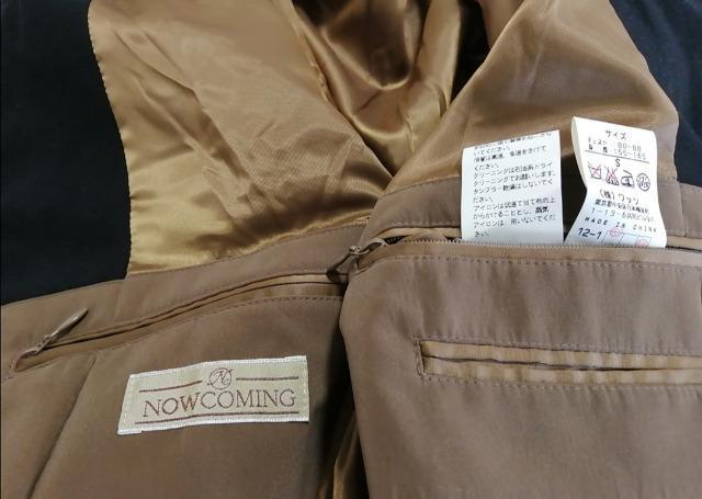 特価★極美品NOWCOMINGメンズ冬物ブルゾン中綿キュプラブラウン裏地ポケット大活躍通勤 人気大活躍温かい上質 < 男性ファッション  特価★極美品NOWCOMINGメンズ冬物ブルゾン中綿キュプラブラウン裏地ポケット大活躍通勤 人気大活躍温かい上質 < 男性ファッションの