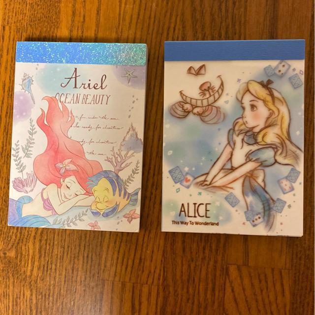 fBYj[vZX/g}[ChAGsvc̍̃AX/2Zbg/ 