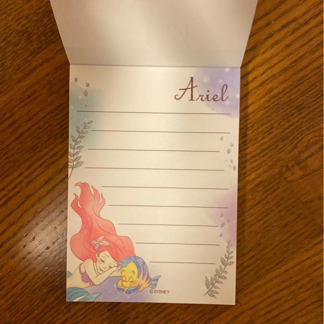 fBYj[vZX/g}[ChAGsvc̍̃AX/2Zbg/