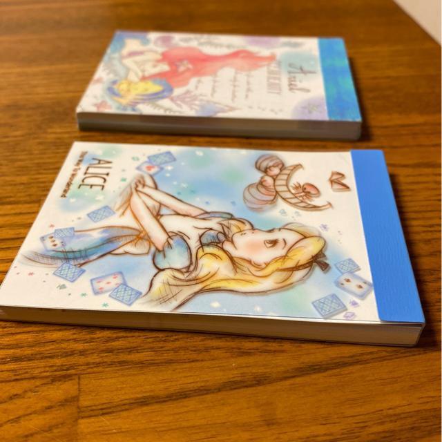 fBYj[vZX/g}[ChAGsvc̍̃AX/2Zbg/