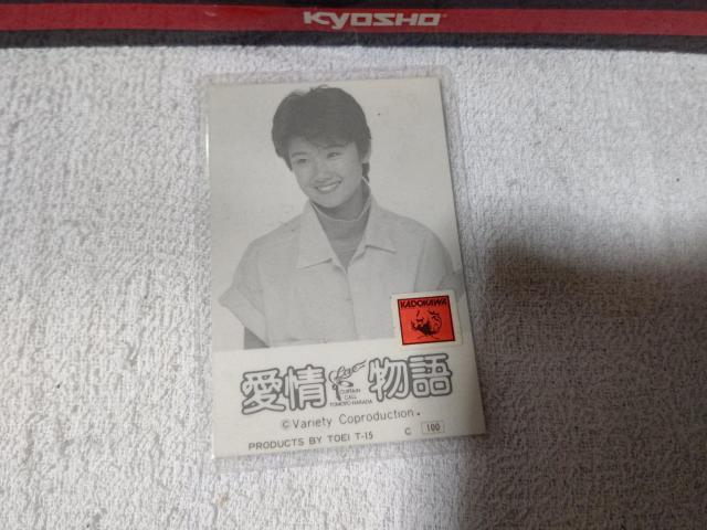 ラミカ 原田知世 '84 愛情物語 < タレントグッズ ラミカ 原田知世 '84 愛情物語 < タレントグッズの