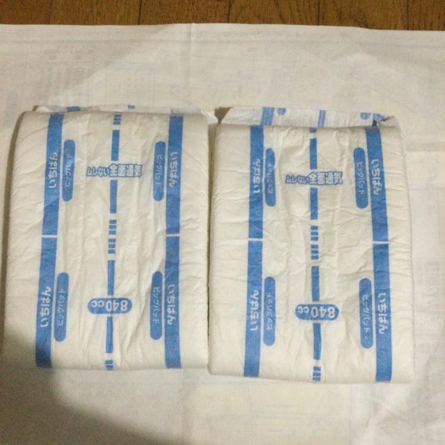 衛生用品 2枚 介護 リハビリ < ヘルス/ビューティー  衛生用品 2枚 介護 リハビリ  < ヘルス/ビューティーの