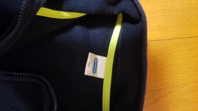 iOUTDOOR PRODUCTSAEghAt[XWPbg160  LbY/xr[ 