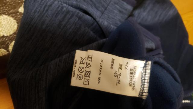 iOUTDOOR PRODUCTSAEghAt[XWPbg160  LbY/xr[ 