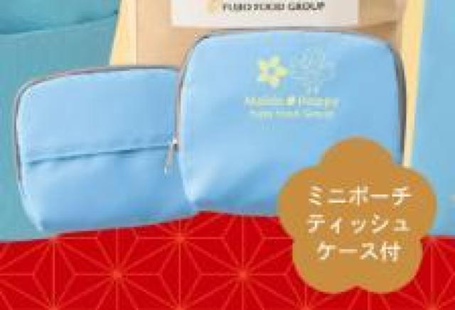 新品未開封 ★ ティッシュケース付きミニポーチ フジオフード 福袋 水色 < 女性ファッション  新品未開封 ★ ティッシュケース付きミニポーチ フジオフード 福袋 水色  < 女性ファッションの