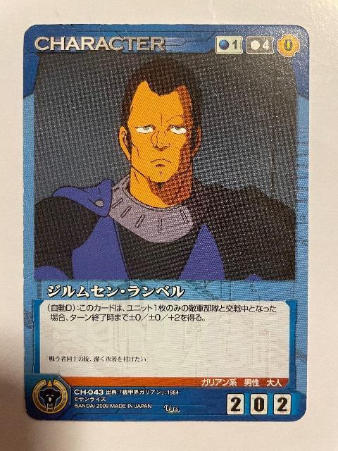 TCYNZChyWZExz   g[fBOJ[h 