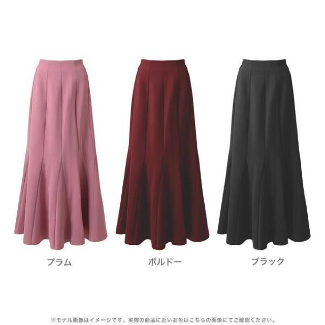JULIA BOUTIQUEボリュームマーメイドスカートブラックプラム新品 < 女性ファッション  JULIA BOUTIQUEボリュームマーメイドスカートブラックプラム新品 < 女性ファッションの