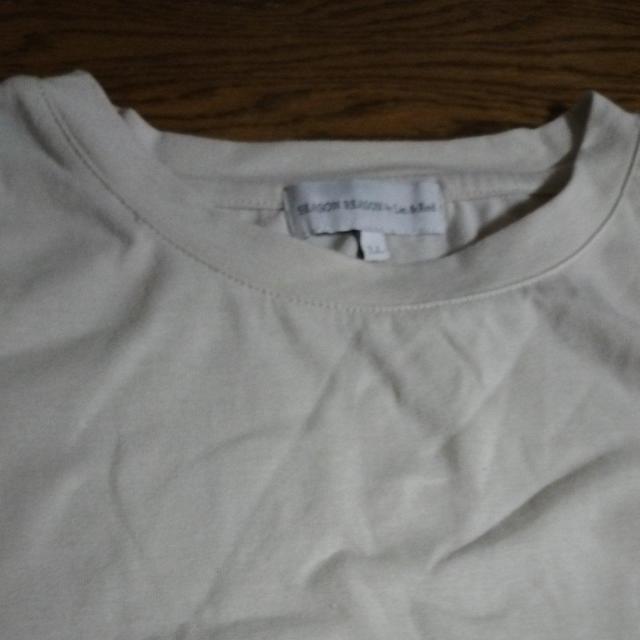 SEASONREASON  by Lin & Red@x[W@LLTCY@TVc  t@bV 