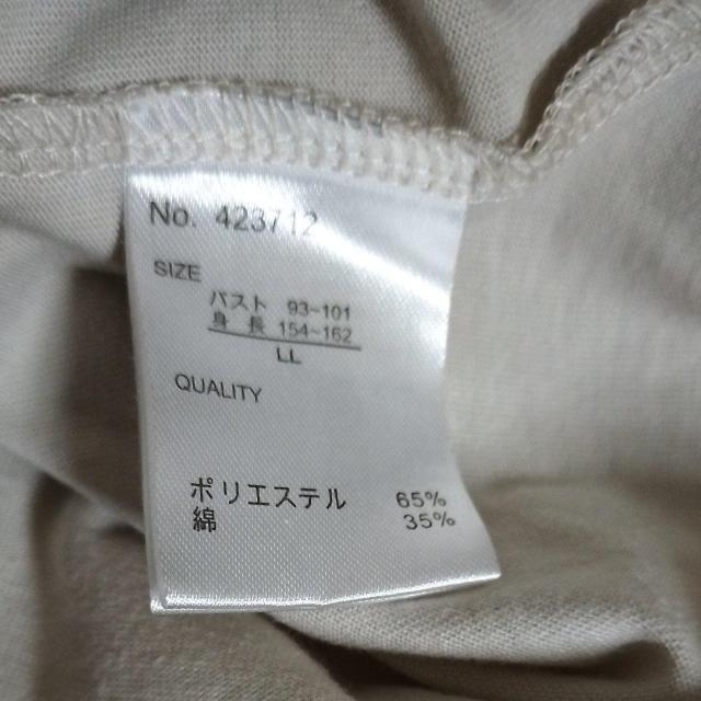 SEASONREASON  by Lin & Red@x[W@LLTCY@TVc  t@bV 