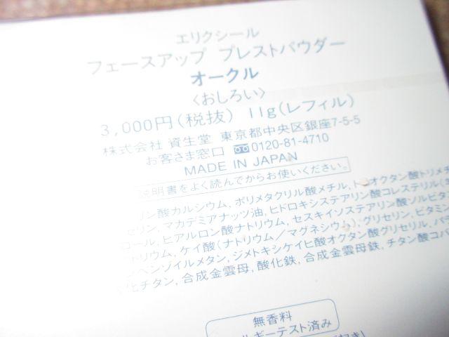 JGNV[tF[XAbvvXgpE_[  uh 
