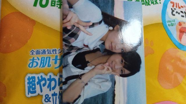 高橋愛&亀井絵里公式生写真 < タレントグッズ  高橋愛&亀井絵里公式生写真  < タレントグッズの