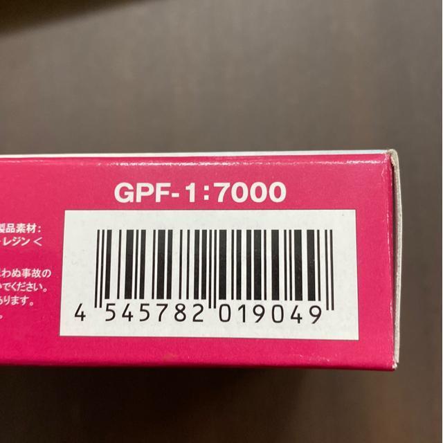 �K�[���Y�A���h�p���c�@�[ ���񂱂��`�[�� �t�B�M���A�Z�b�g