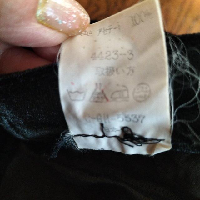 黒 美品 ベルベット ウエスト65〜70cm < 女性ファッション  黒 美品 ベルベット ウエスト65〜70cm < 女性ファッションの