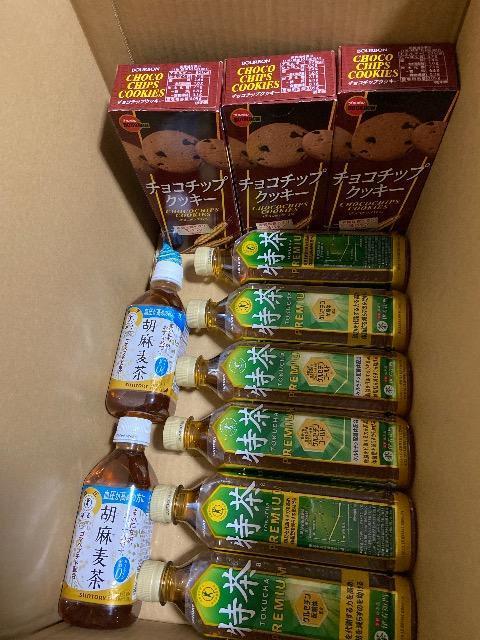 1�X�^�I���َq�{�����l�ߍ��킹 