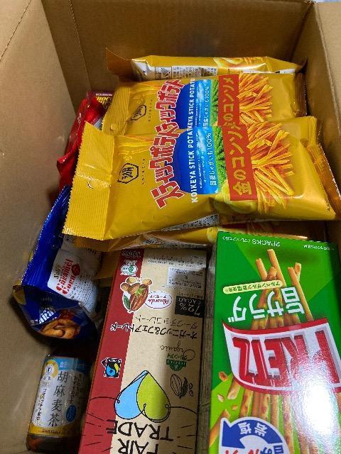 1�X�^�I���َq�{�����l�ߍ��킹