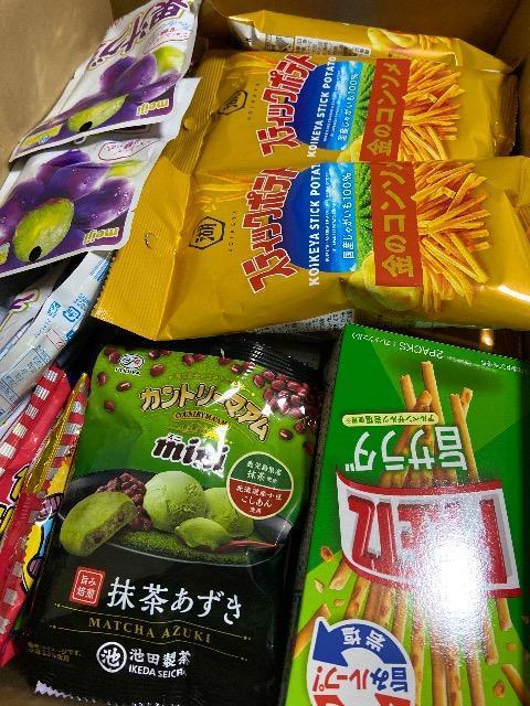 1�X�^�I���َq�{�����l�ߍ��킹