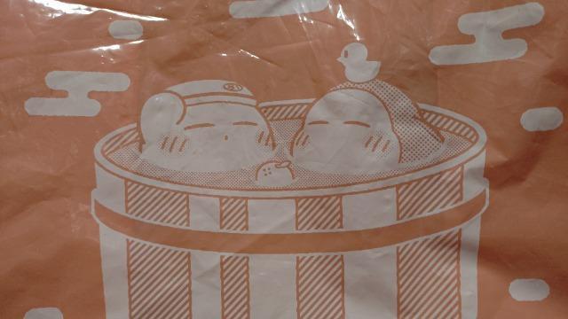 ���񔄕i���i���R�@���̃J�[�r�B�@�ՂՂՂ̓��@�V���b�p�[  �� �A�j��/�R�~�b�N/�L�����N�^�[�� 