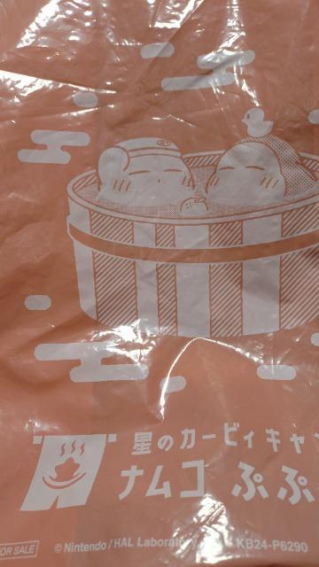 ���񔄕i���i���R�@���̃J�[�r�B�@�ՂՂՂ̓��@�V���b�p�[ �� �A�j��/�R�~�b�N/�L�����N�^�[�� 