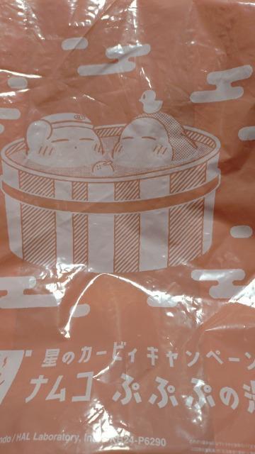 ���񔄕i���i���R�@���̃J�[�r�B�@�ՂՂՂ̓��@�V���b�p�[ �� �A�j��/�R�~�b�N/�L�����N�^�[�� 