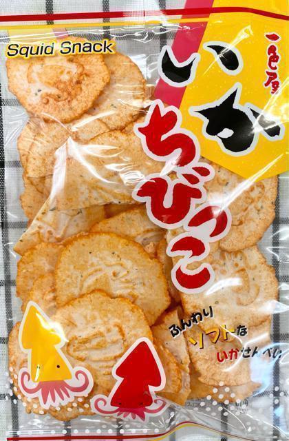 【送料無料】三河の伝統の老舗いかせん『いかちびっこ2袋』 < グルメ/ドリンク 【送料無料】三河の伝統の老舗いかせん『いかちびっこ2袋』 < グルメ/ドリンクの