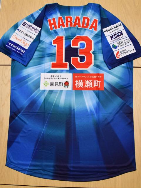 #13 c 딎I蒅pEMTC ̃xA[YKXłDAY胆jz[ 