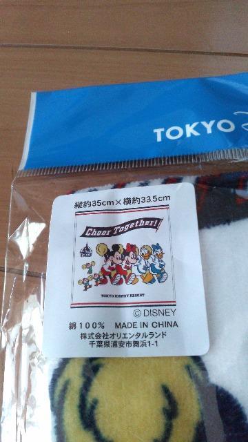 ][gCHEARTOGETHEREHbV^I