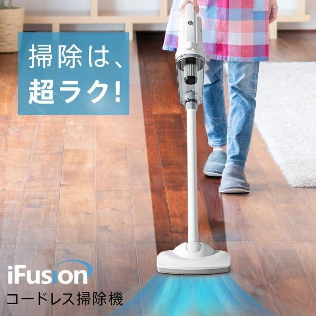 *yʁ Ă܂ 2WAY R[hX|@ ͋z    Ɠd/AV 