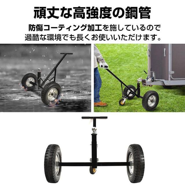 トレーラードーリー 耐荷重600kg トレーラー ドーリー 空気入りタイヤ 運搬 PWC トレーラ < 自動車/バイク トレーラードーリー 耐荷重600kg トレーラー ドーリー 空気入りタイヤ 運搬 PWC トレーラ < 自動車/バイク