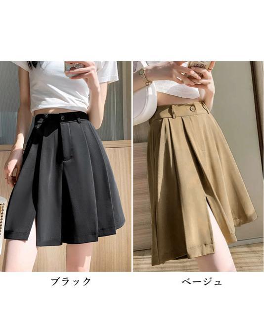 送料無料 新品 レディーススーツ風ショートパンツスリット < 女性ファッション  送料無料 新品 レディーススーツ風ショートパンツスリット < 女性ファッションの