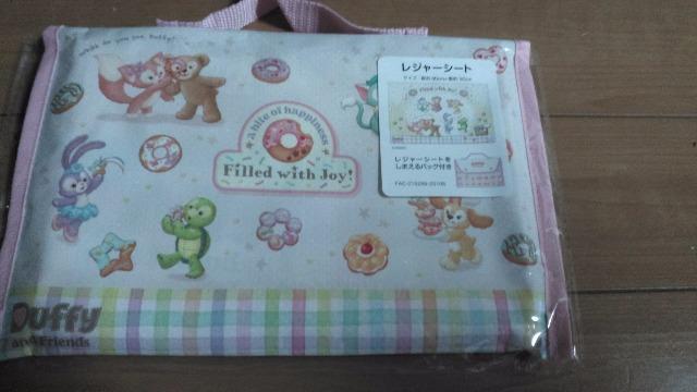 _btB[tY20thtBhEBYWCW[V[g 