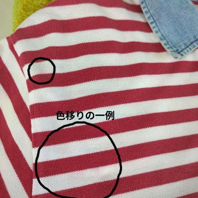 90's■ヴィンテージ稀少■POLO SPORT RALPH LAUREN■ポロスポーツ ラルフローレン■メンズ■ポロシャツ < ブランド  90's■ヴィンテージ稀少■POLO SPORT RALPH LAUREN■ポロスポーツ ラルフローレン■メンズ■ポロシャツ < ブランドの