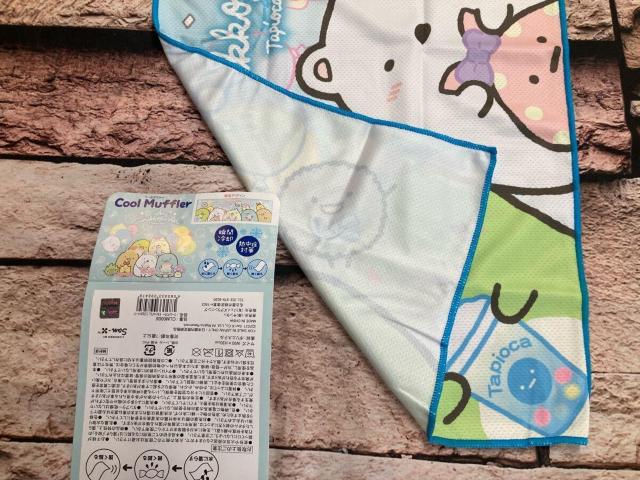 送料無料!瞬間冷却 熱中症対策!【すみっコぐらし】冷感 クールマフラータオル(画像から)1枚 < インテリア/ライフ 送料無料!瞬間冷却 熱中症対策!【すみっコぐらし】冷感 クールマフラータオル(画像から)1枚 < インテリア/ライフの